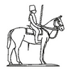 Horse Outline 13851